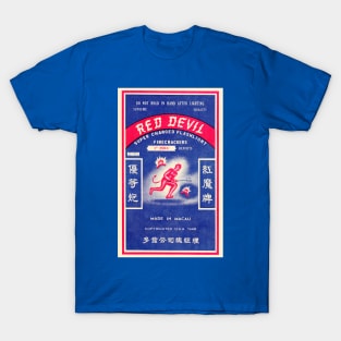 VINTAGE FIRECRACKER RED DEVIL MADE IN MACAU T-Shirt